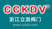 浙江立浪閥門有限公司