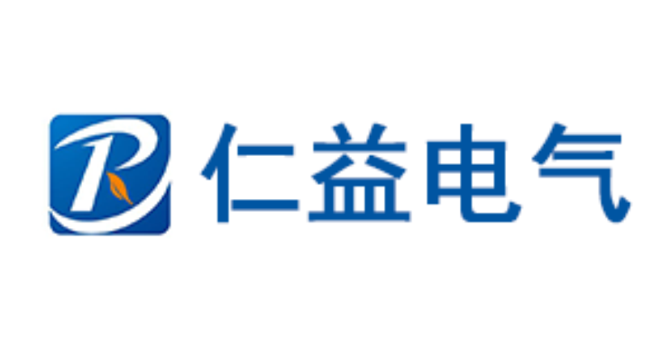 浙江仁益電氣有限公司