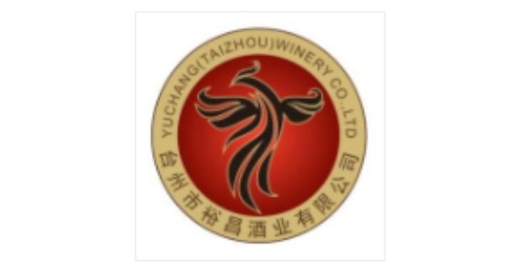 裕昌酒業(yè)