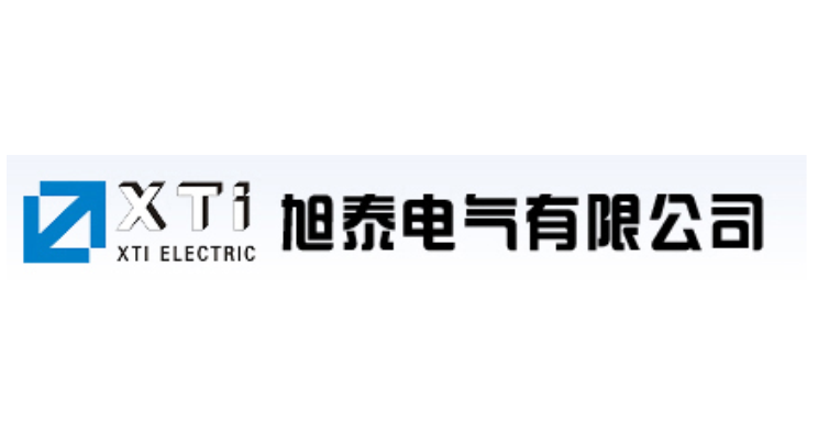 旭泰電氣有限公司