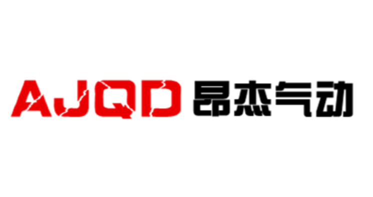 樂清市昂杰氣動元件有限公司