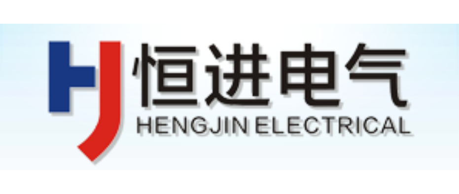 恒進電氣
